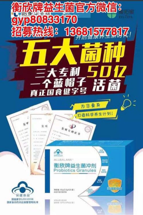 便利店中岛柜_便利店月收入(2)