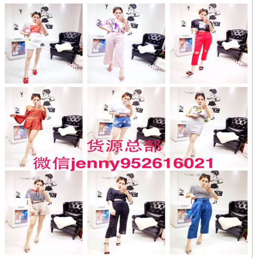 做什么微商项目最赚?微商童装女装厂家一手货